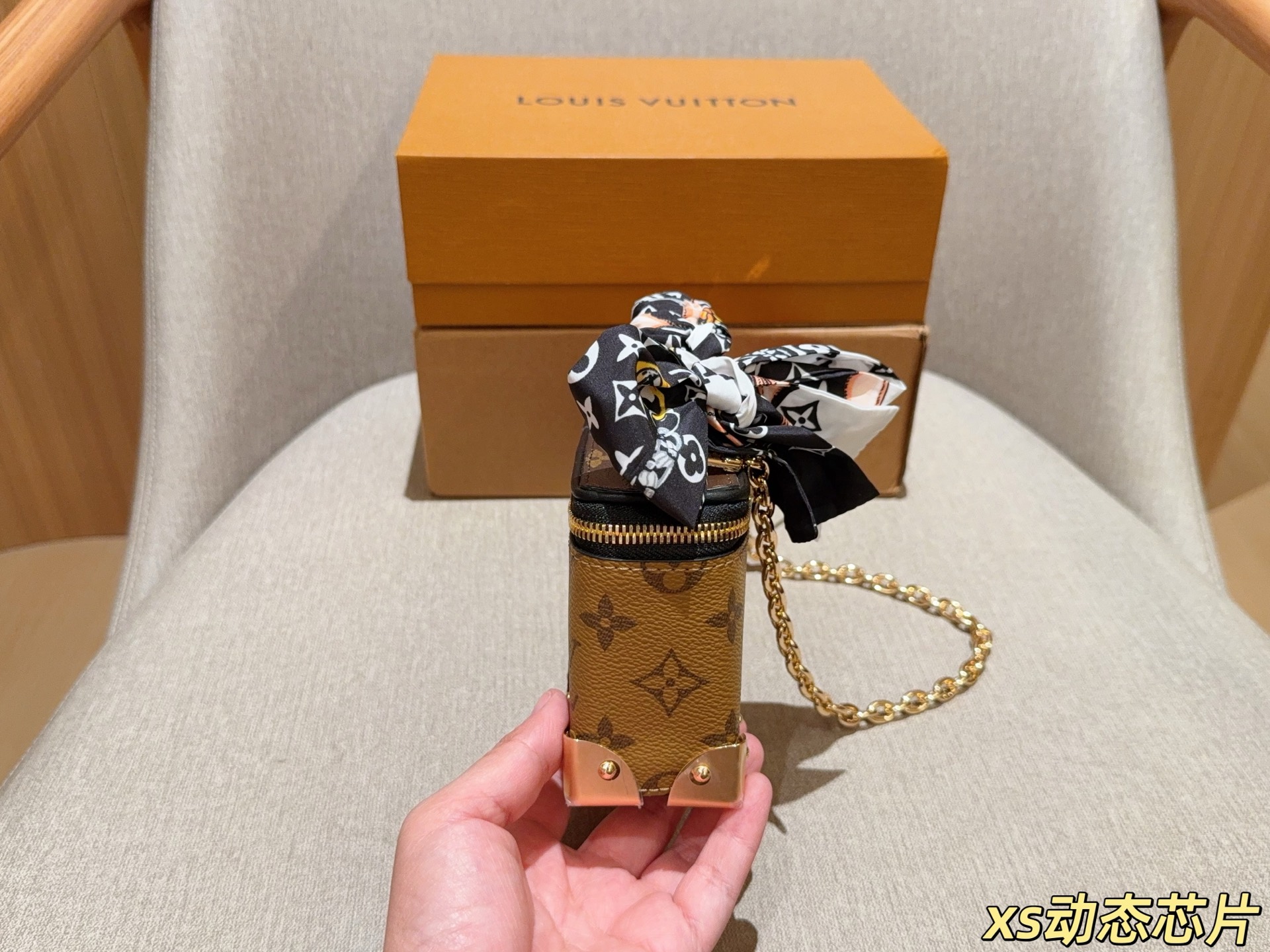 Lv 26Vanity Trunk New Makeup Box Bag