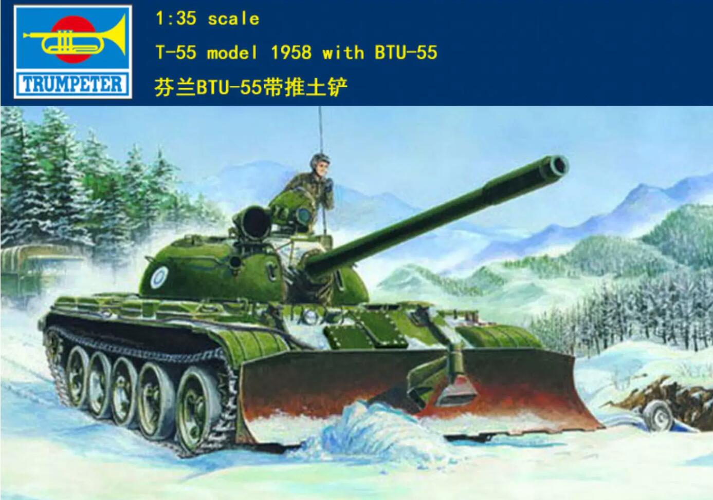 Trumpeter 00313 1/35 T-55 mod 1958 w/BTU-55 Tank plastic model kit