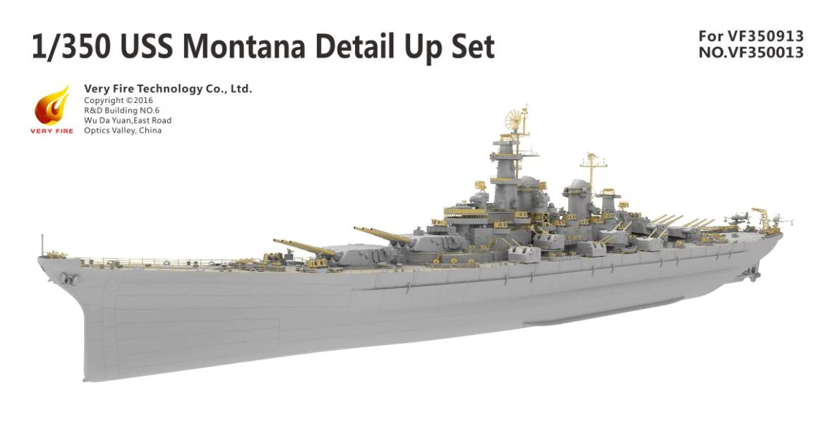 Very Fire 1/350 USS Montana Detail Set (For Very Fire kit) VF350013