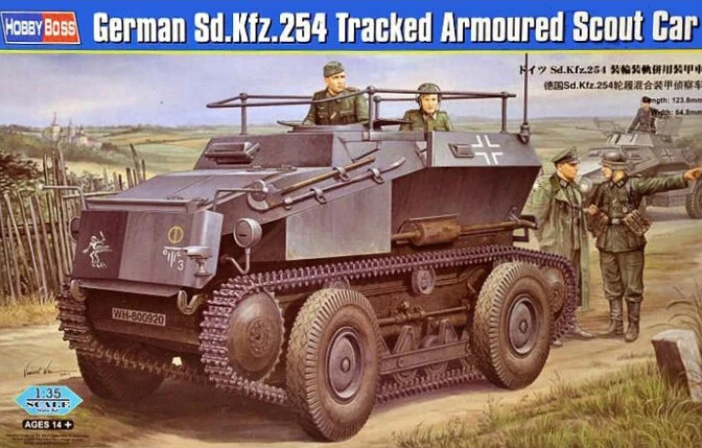 Hobbyboss 1/35 82491 German Sd.Kfz.254 Tracked Armoured Scout Car