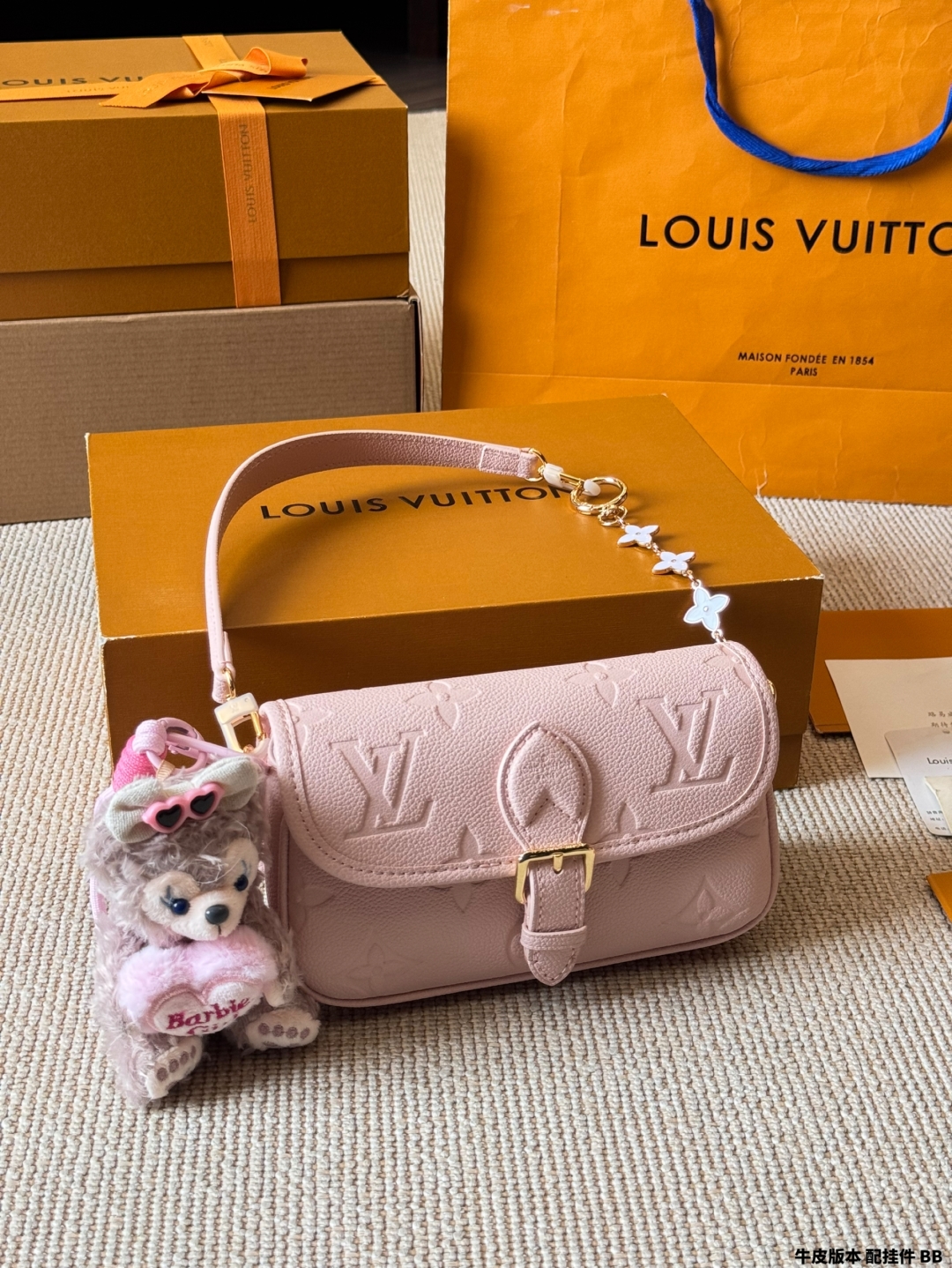 LV Fashion Baguette Bag