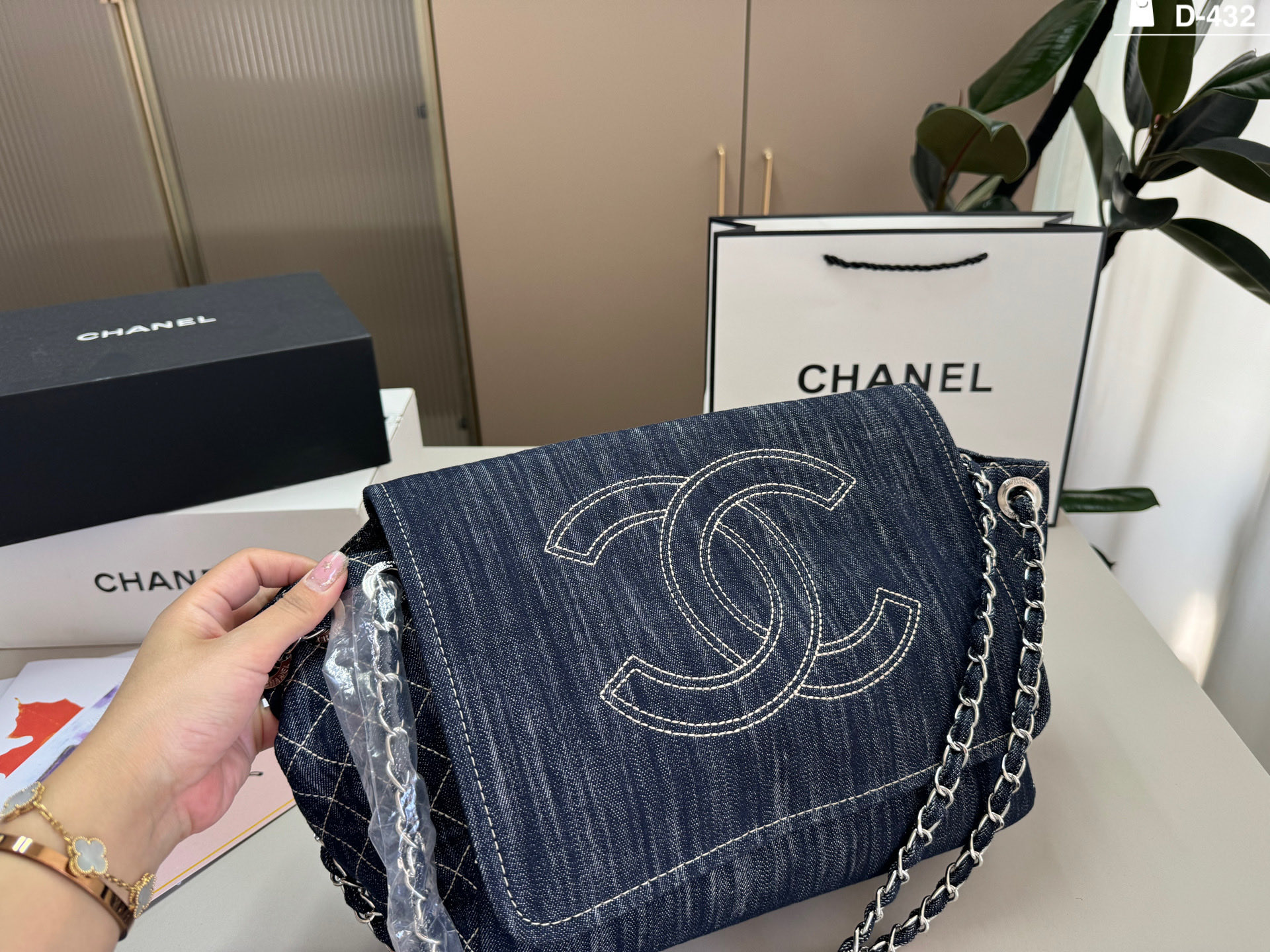 Chanel Denim bag