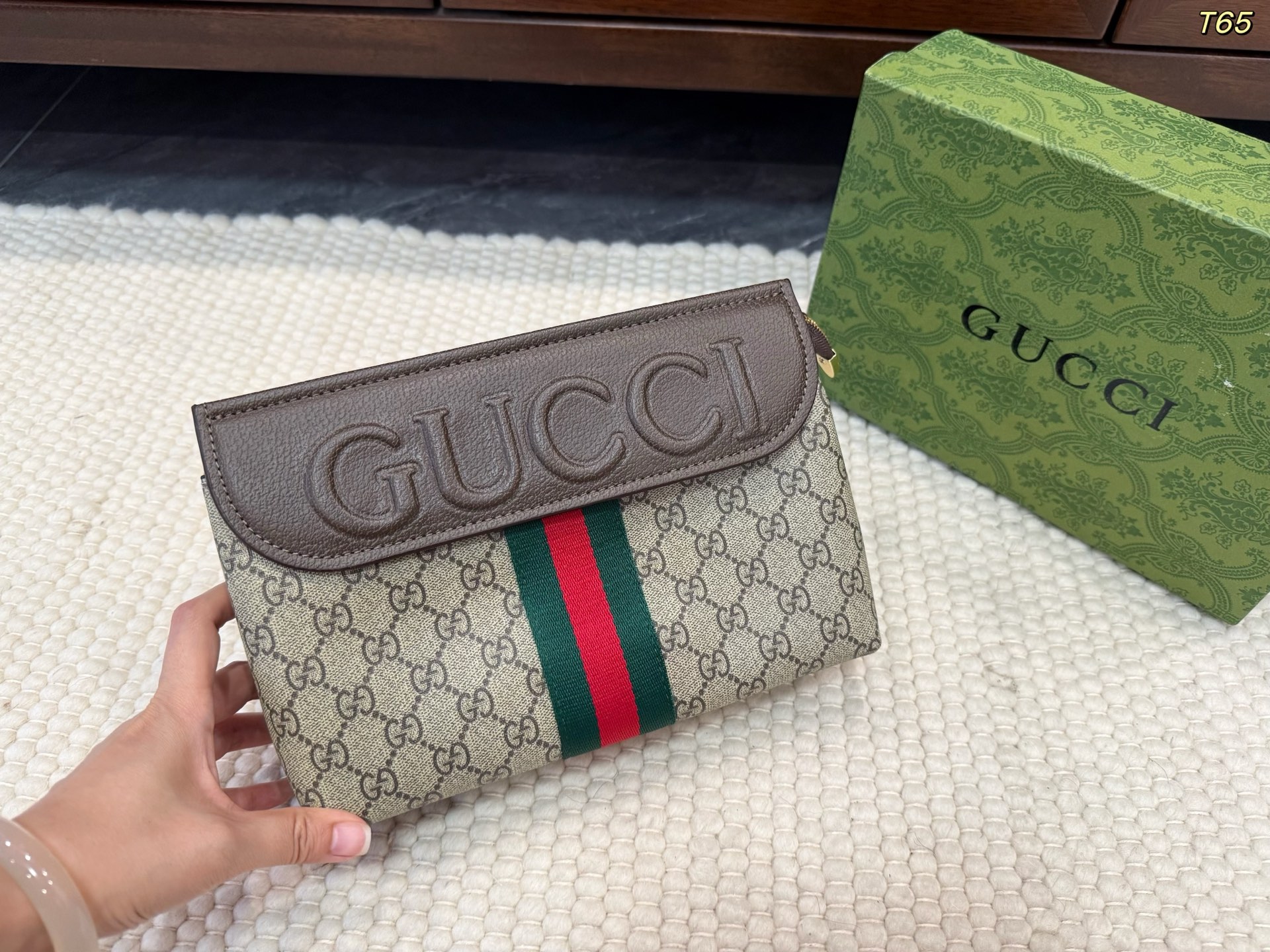 Gucci Crossbody Messenger Bag