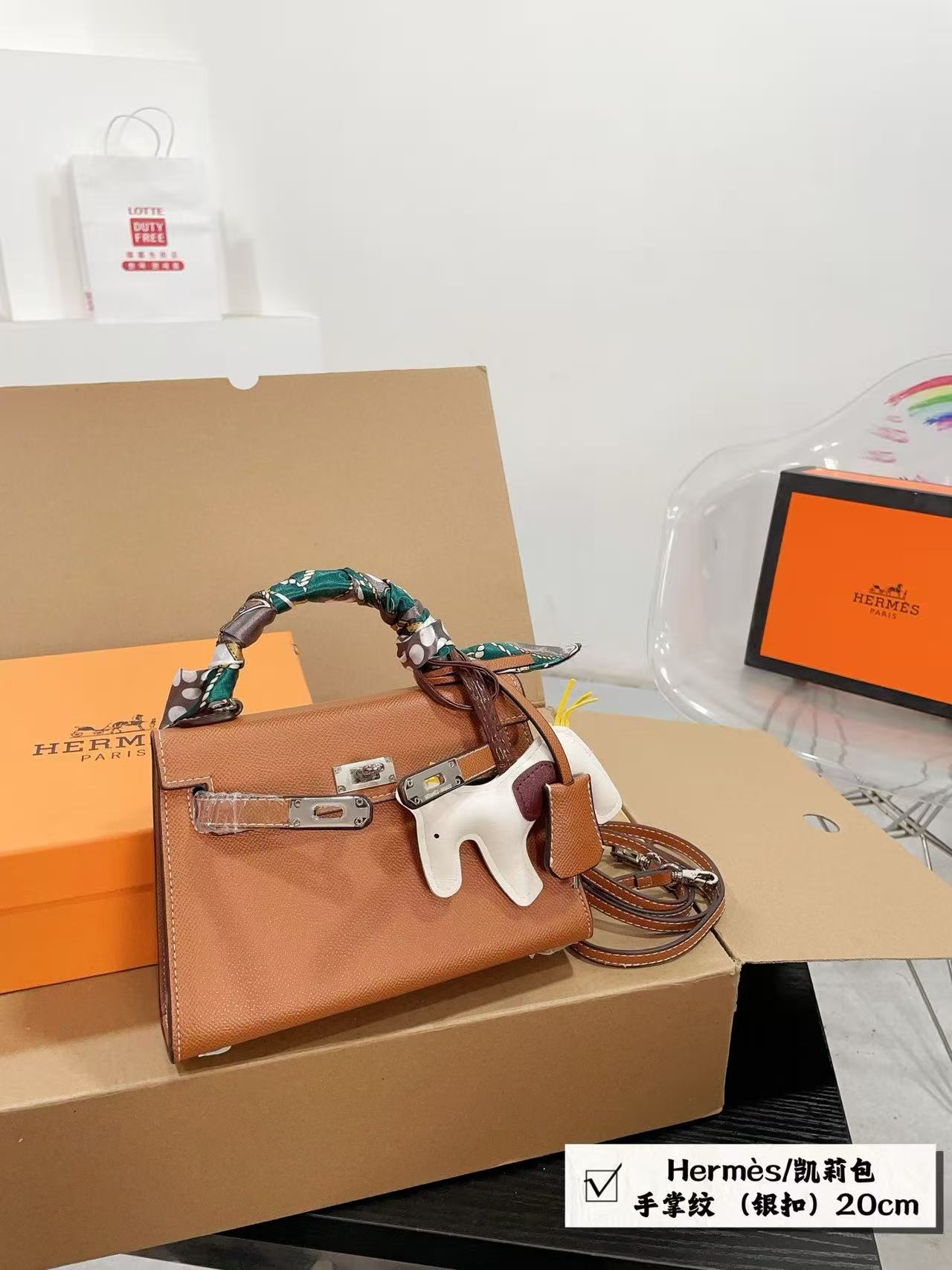 Hermes Kelly bag