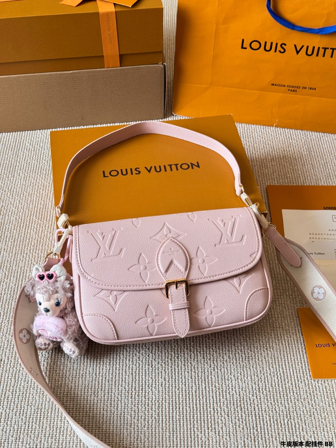 LV Fashion Baguette Bag