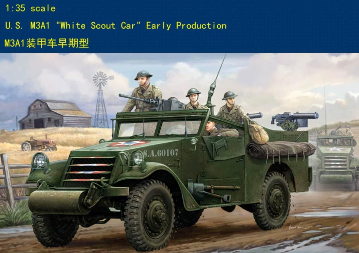 Hobby Boss 82451 - U.S.M3A1 