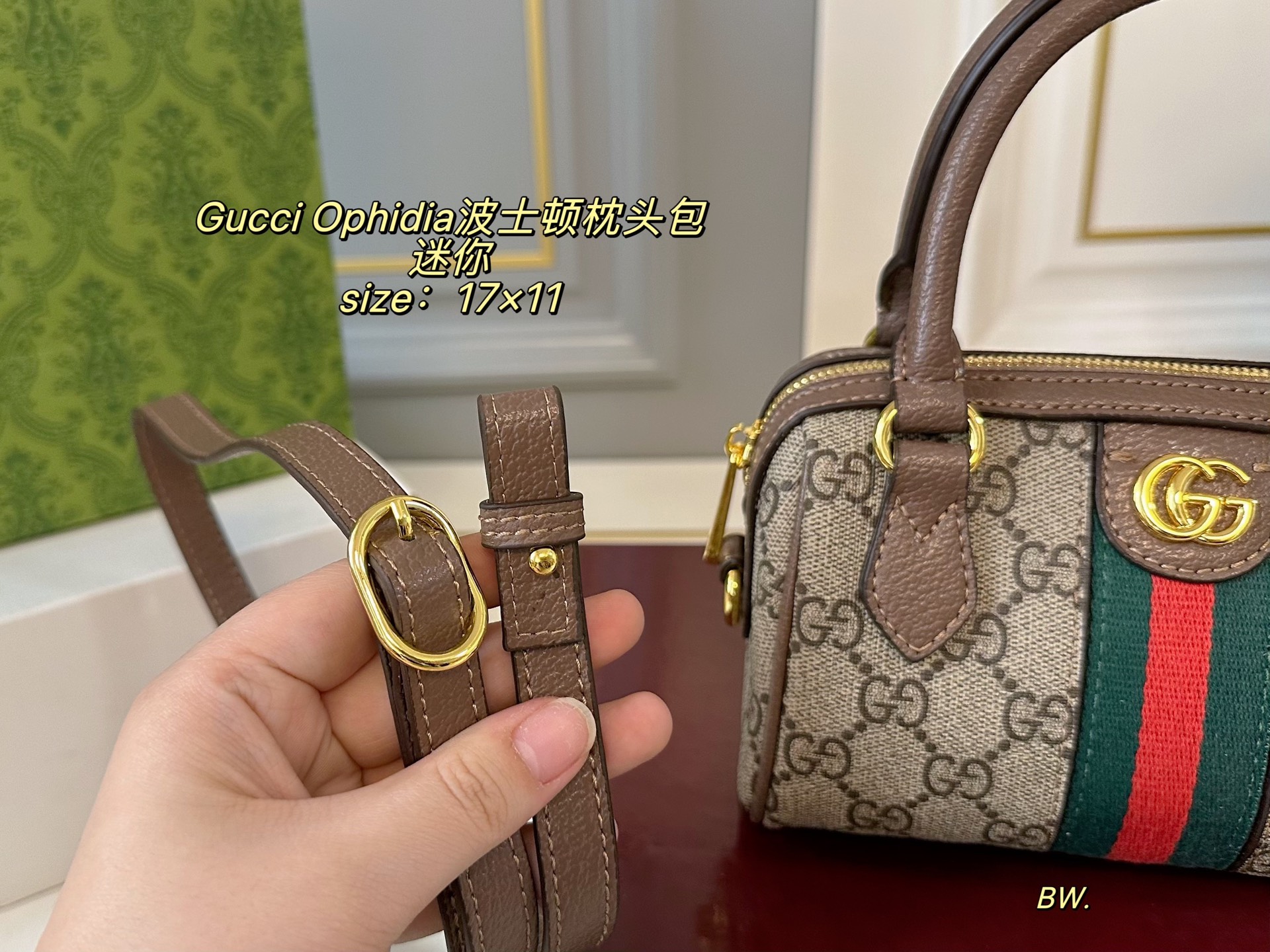 GUCCI ophidia Boston Pillow shoulder Bag