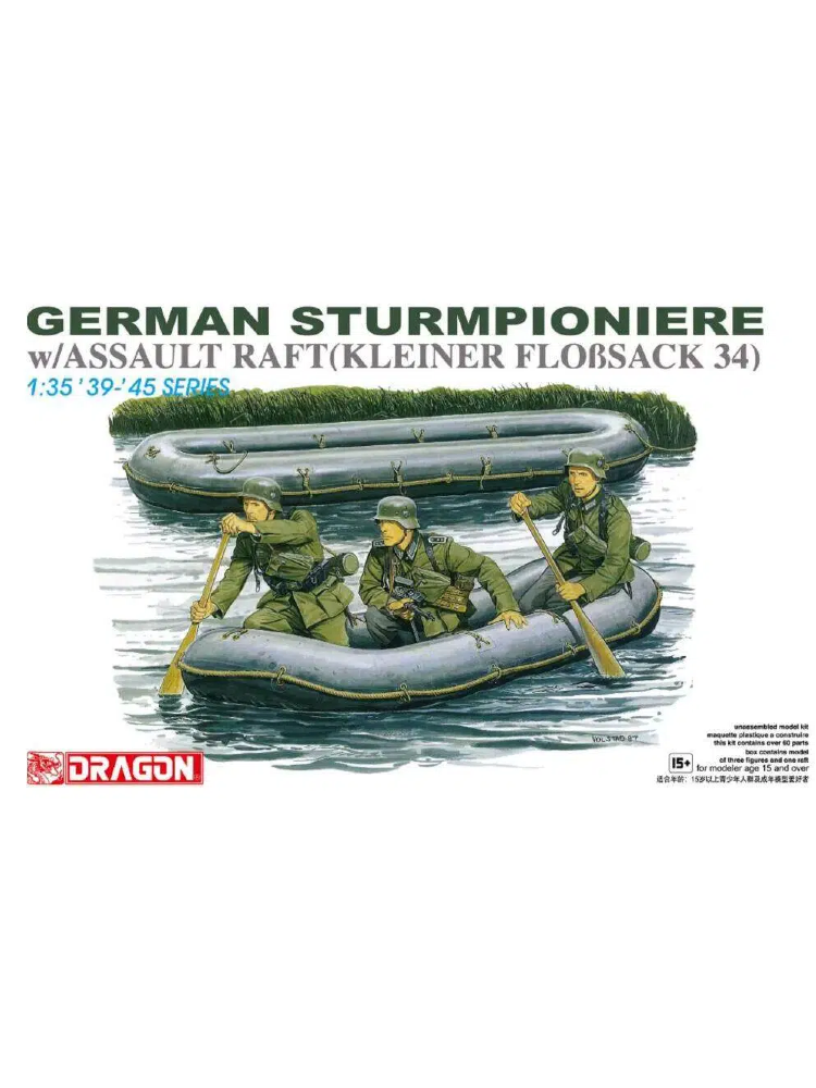 Dragon 6076 1/35 German Sturmpioniere w/Assault Raft (Kleiner Floßsack 34)