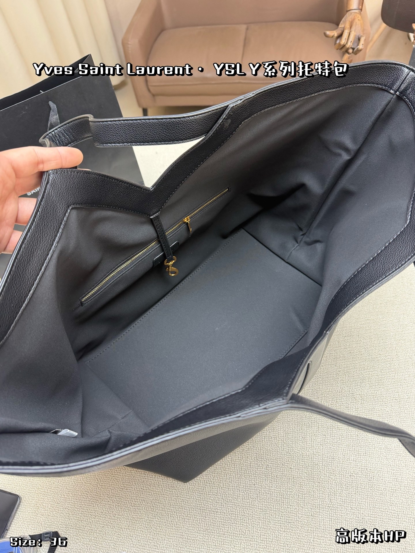 Saint Laurent Y Series Tote Bag