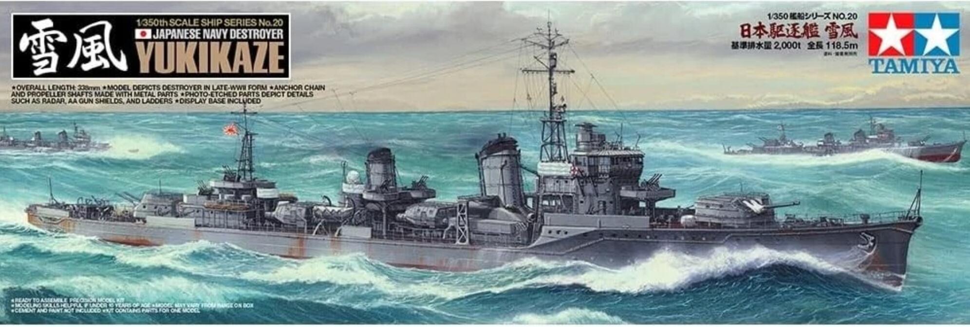 Tamiya 1/350 IJN Destroyer Yukikaze 78020 Ship Series Plastic Model Kit