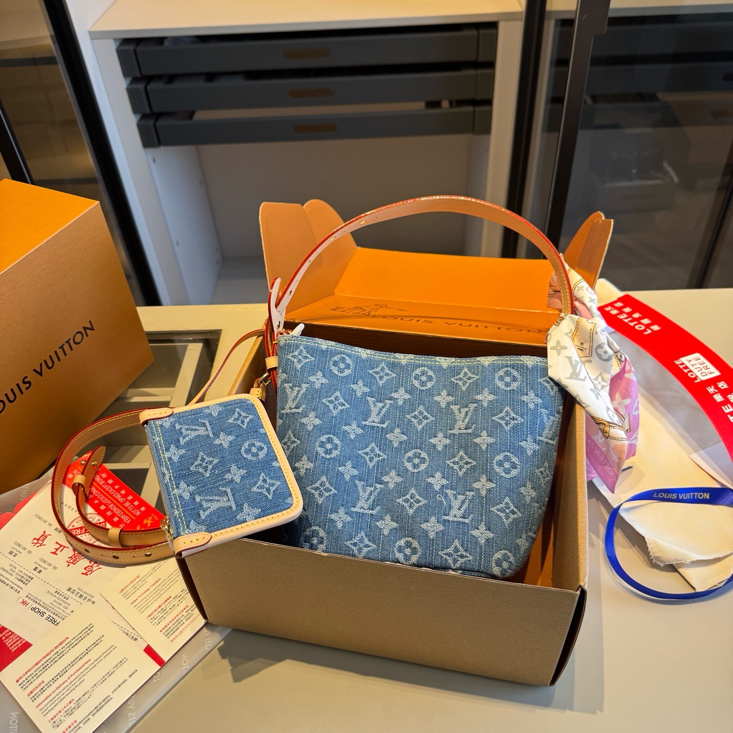 LV Denim Series 