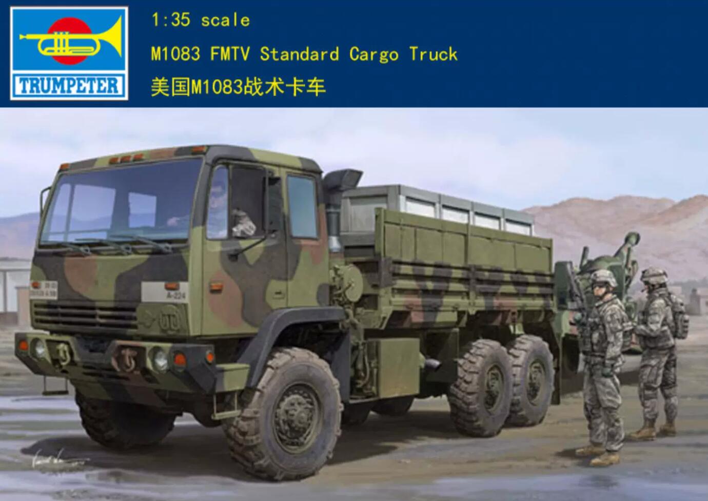 Trumpeter 1/35 01007 M1083 FMTV Standard Cargo Truck