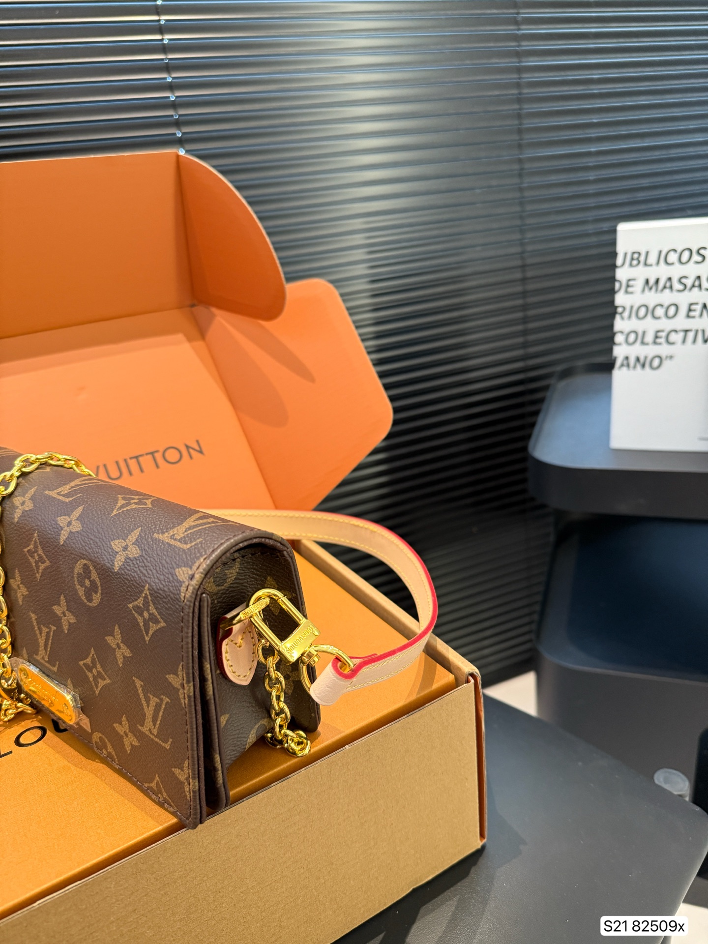 LV new chain bag