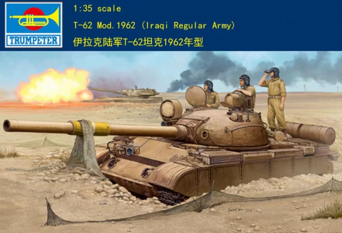Trumpeter 1/35 01548 T-62 Mod.1962 Iraqi Regular Army