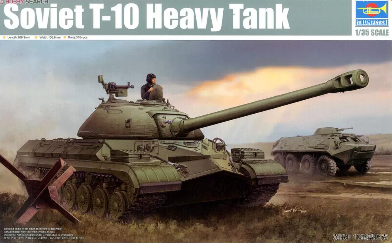 Trumpeter 1/35 05545 T-10 Soviet Heavy Tank