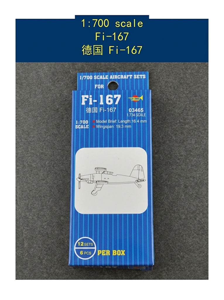Trumpeter 03465 1/700 Scale German Fi-167 Aircraft Assembly Model Kit