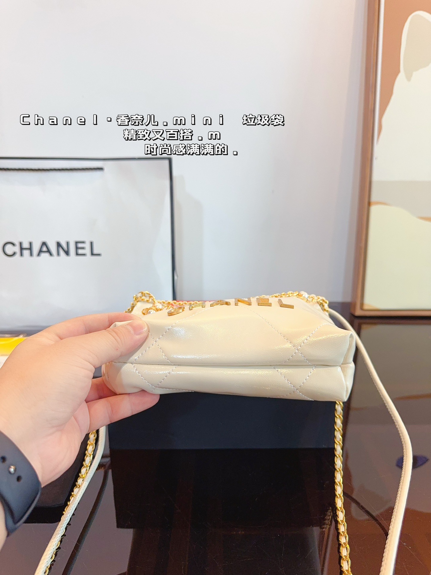 Chanel Bag 24A pendant Pearl bag
