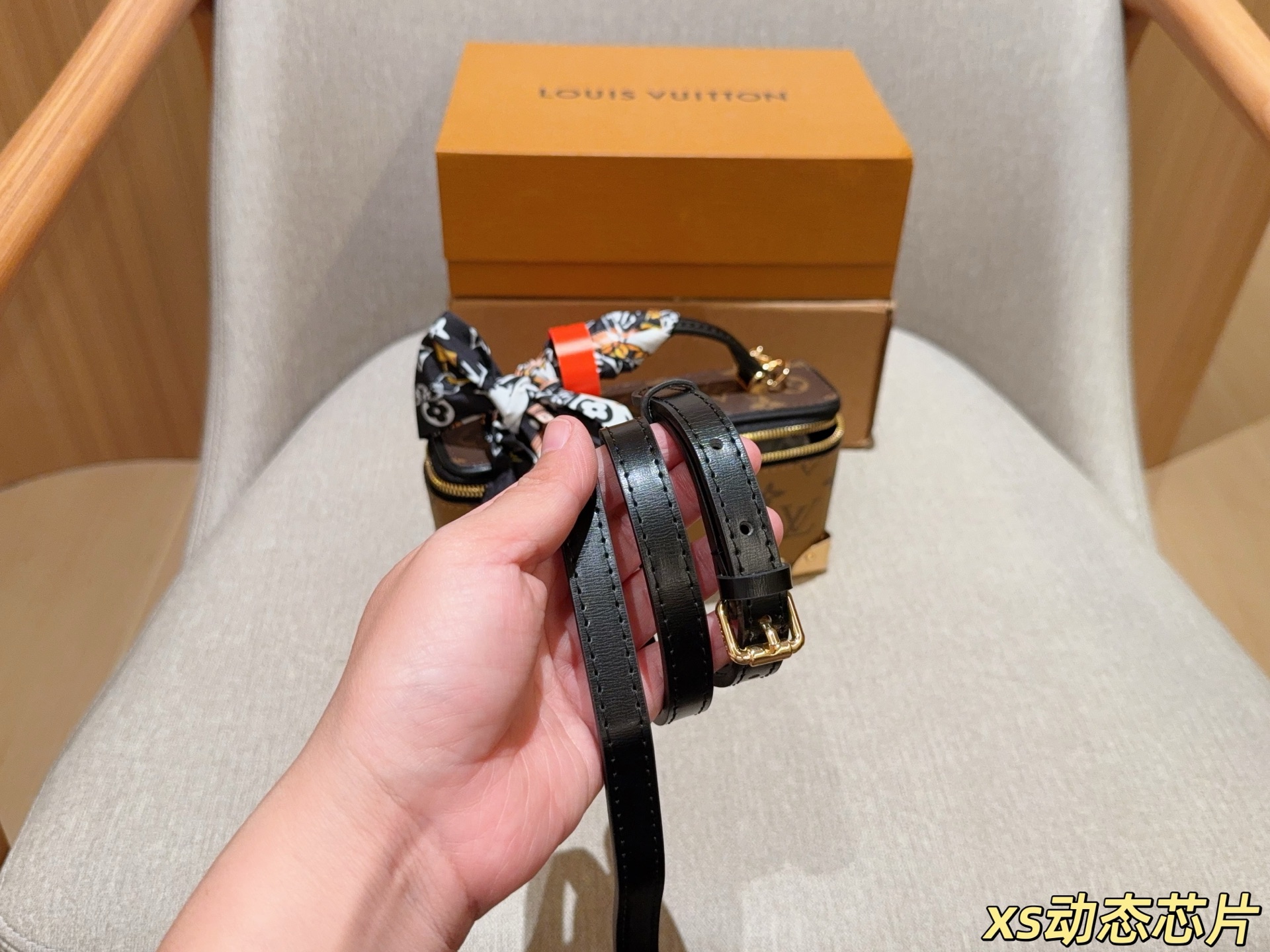 Lv 26Vanity Trunk New Makeup Box Bag