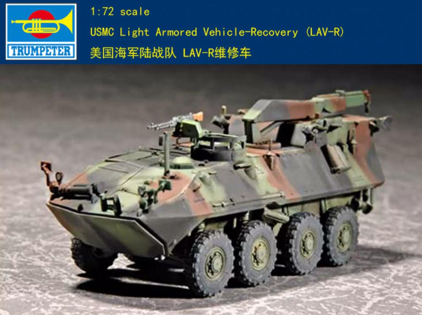 Trumpeter 1/72 07269 USMC Light Armored (LAV-R)