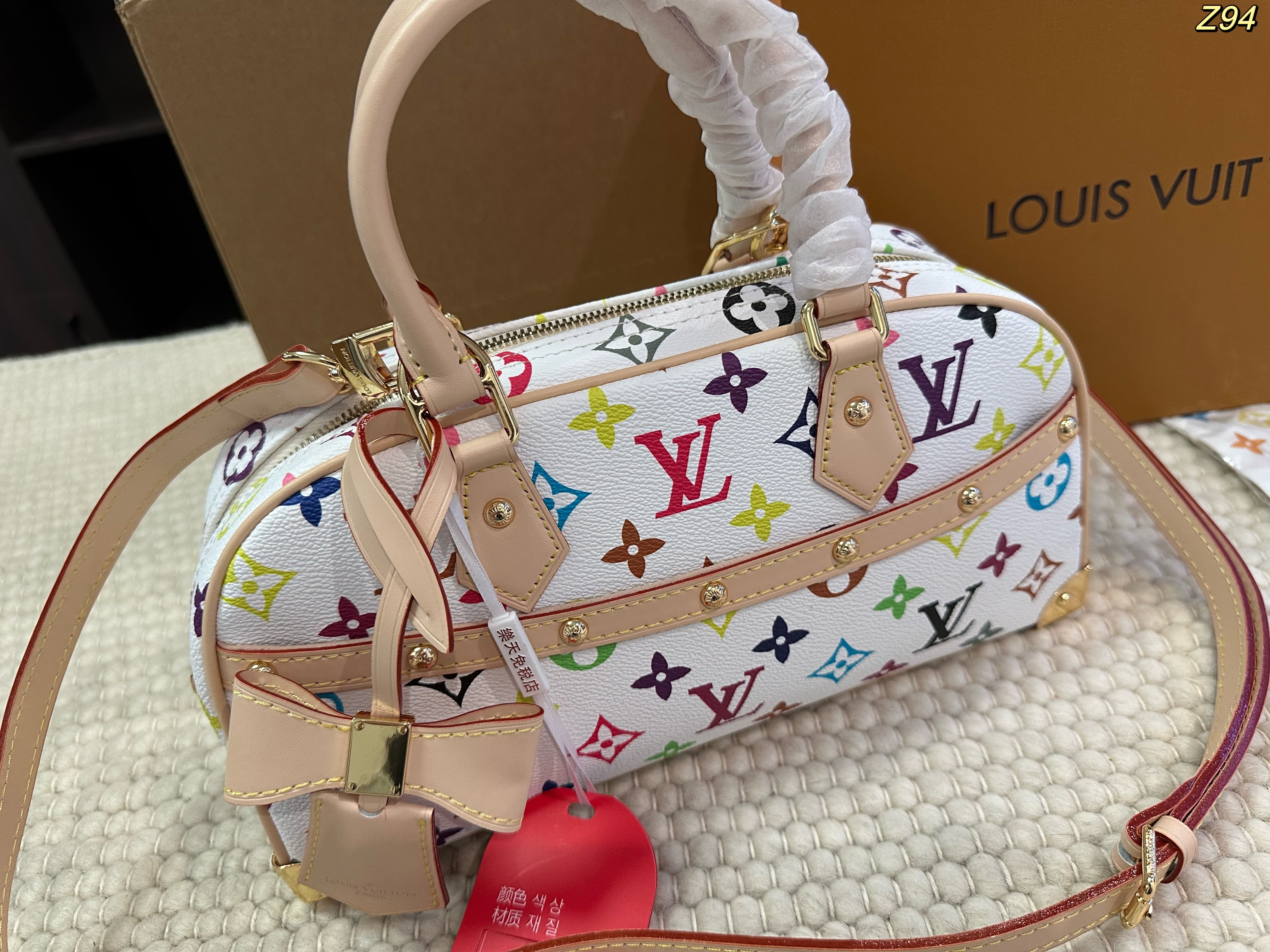 LV Murakami White Tricolor Bowling Bag