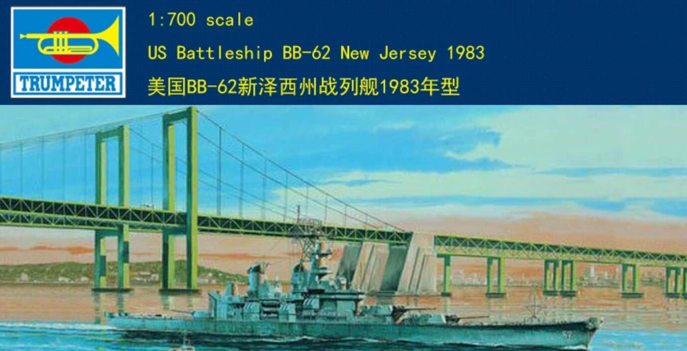 Trumpeter 1/700 05702 US Battleship BB-62 New Jersey 1983
