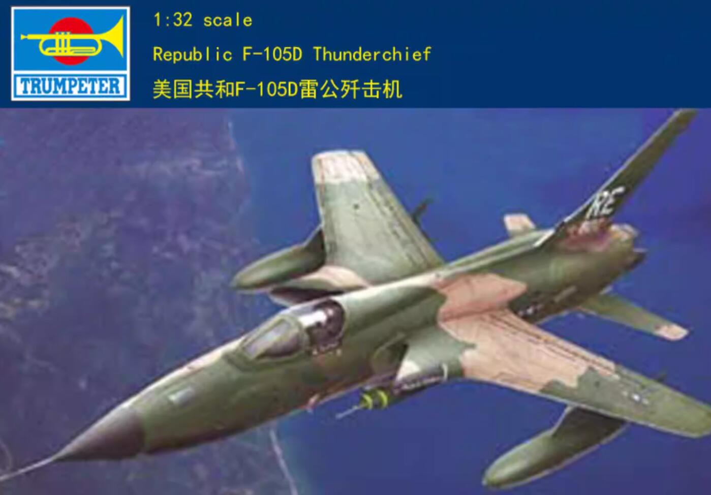 Trumpeter 1:32 U.S. REPUBLIC F-105D THUNDERCHIEF Model Kit - 02201