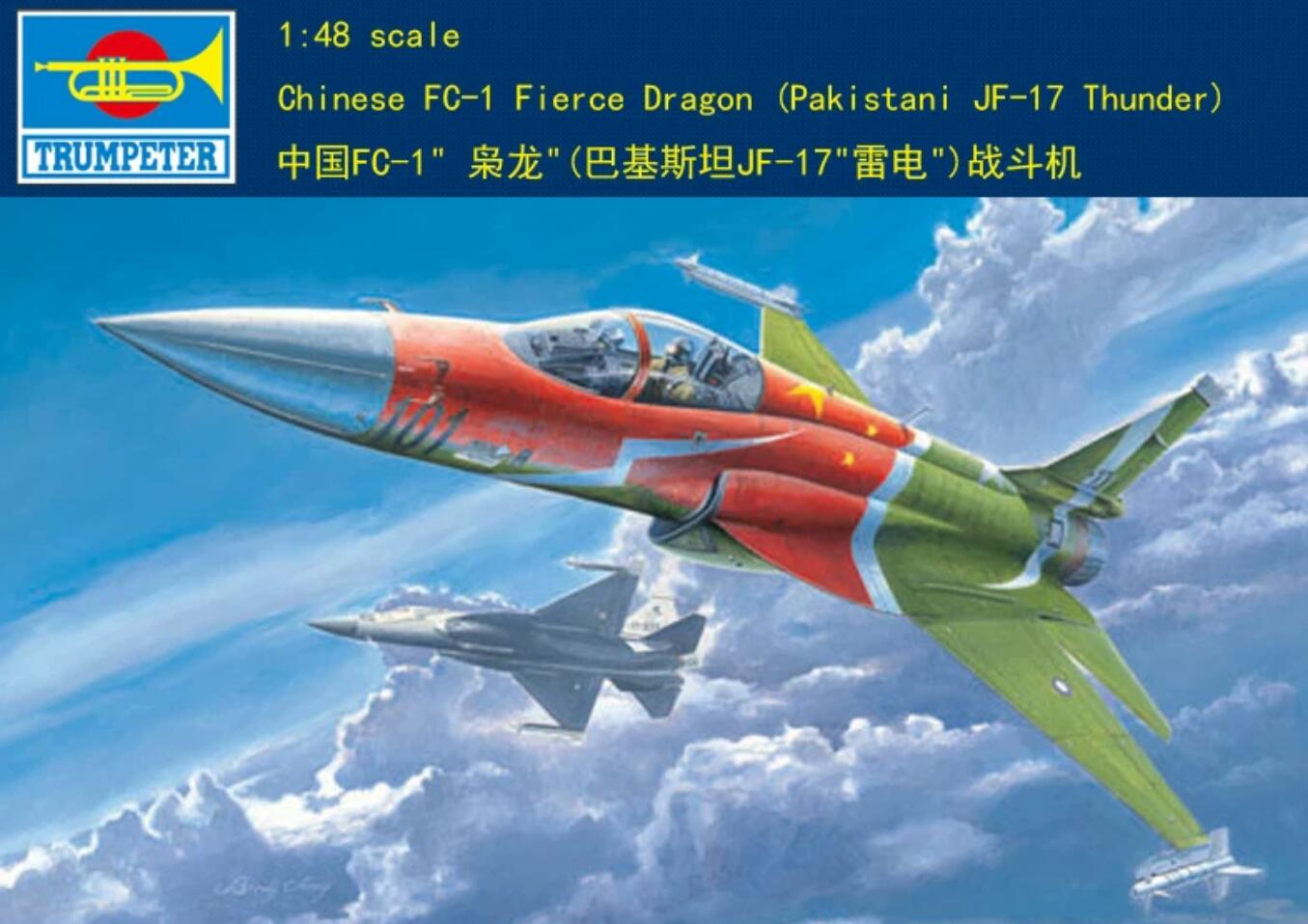 Trumpeter 02815 1/48 Chinese FC-1 Fierce Dragon(Pakistani JF-17 Thunder) Fighter