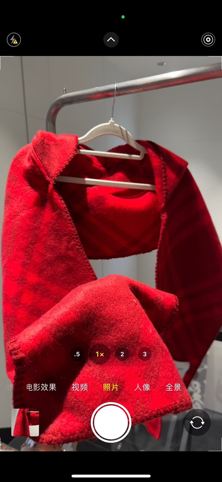 Burberry Raspberry Red Scarf