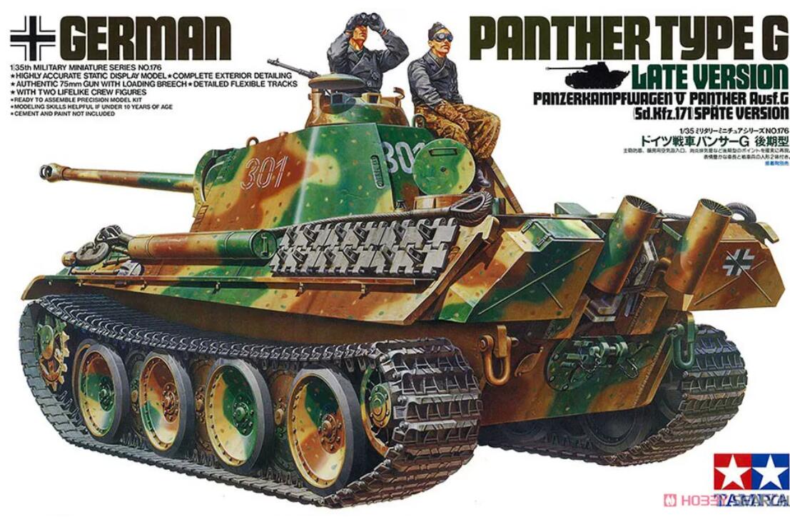 Tamiya 35176 1/35 Tank Model Kit German Panther Type Ausf.G Sd.Kfz.171 Late Version