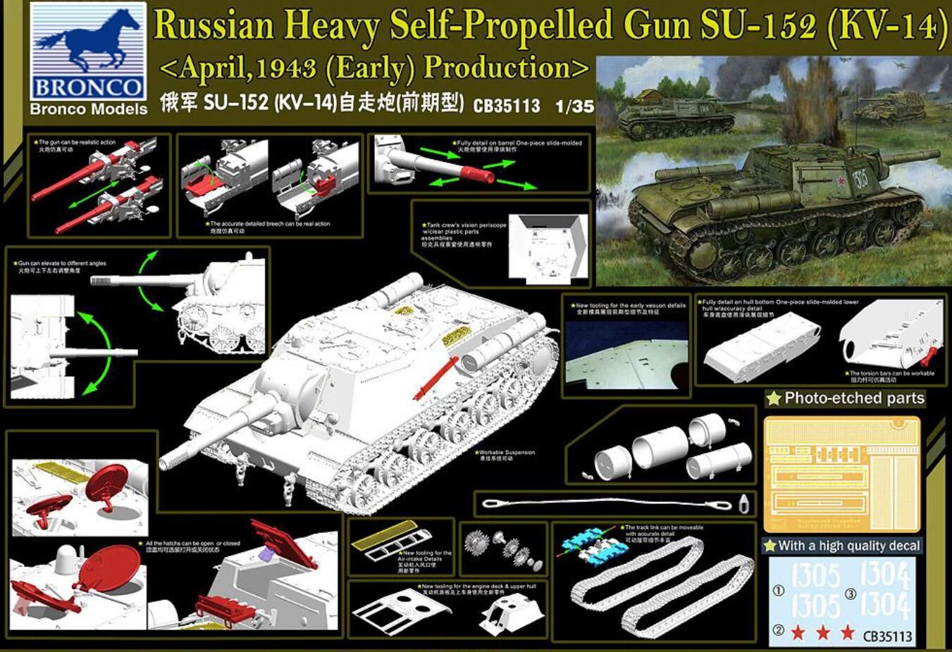 Bronco CB35113 1/35 Russian Self-Propelled Gun SU-152 (KV-14) Early Type
