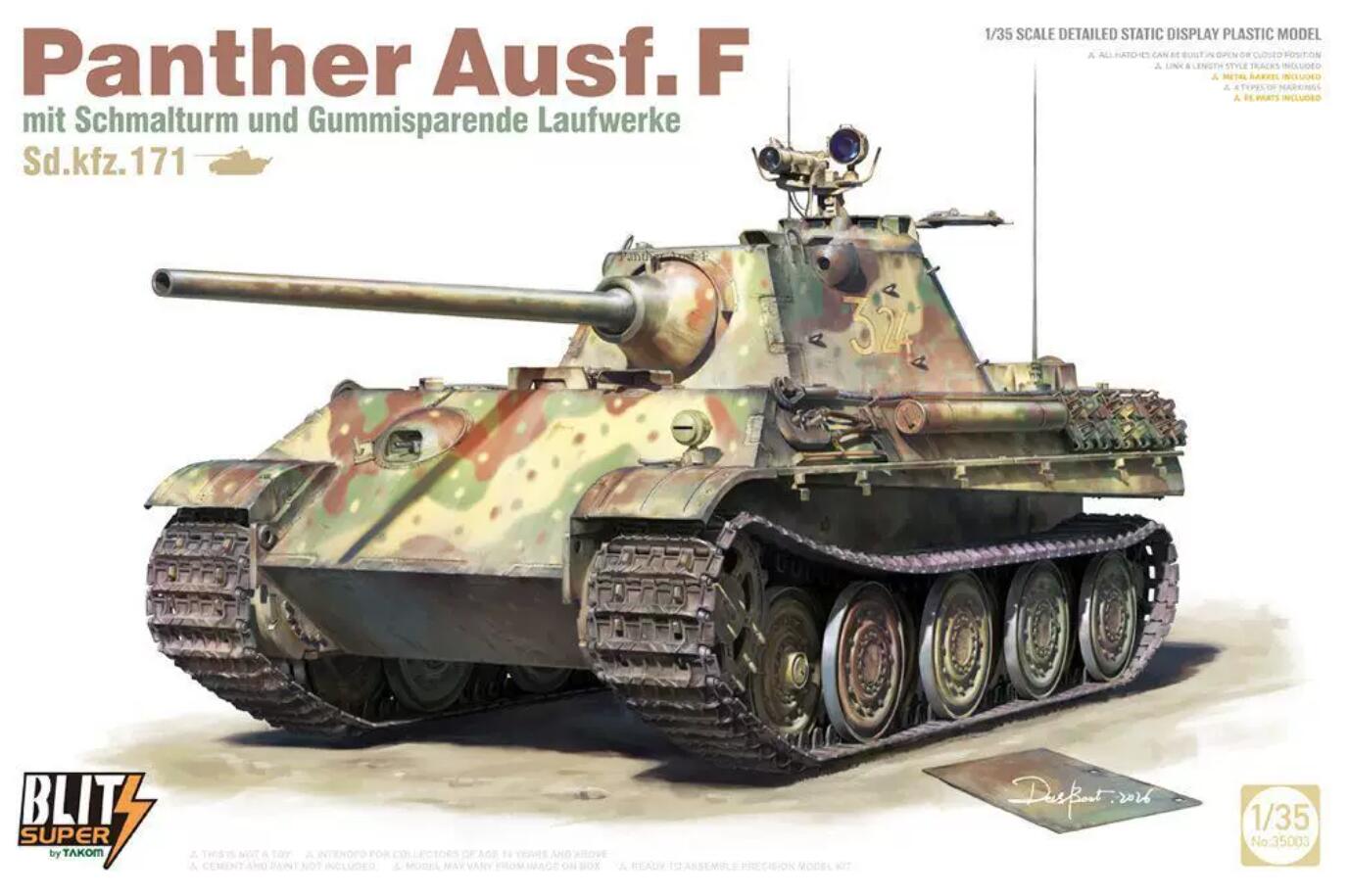 TAKOM 35003 1/35 PANTHER Ausf.F Sd.Kfz.171 Schmalturm Tank Plastic Model Kit