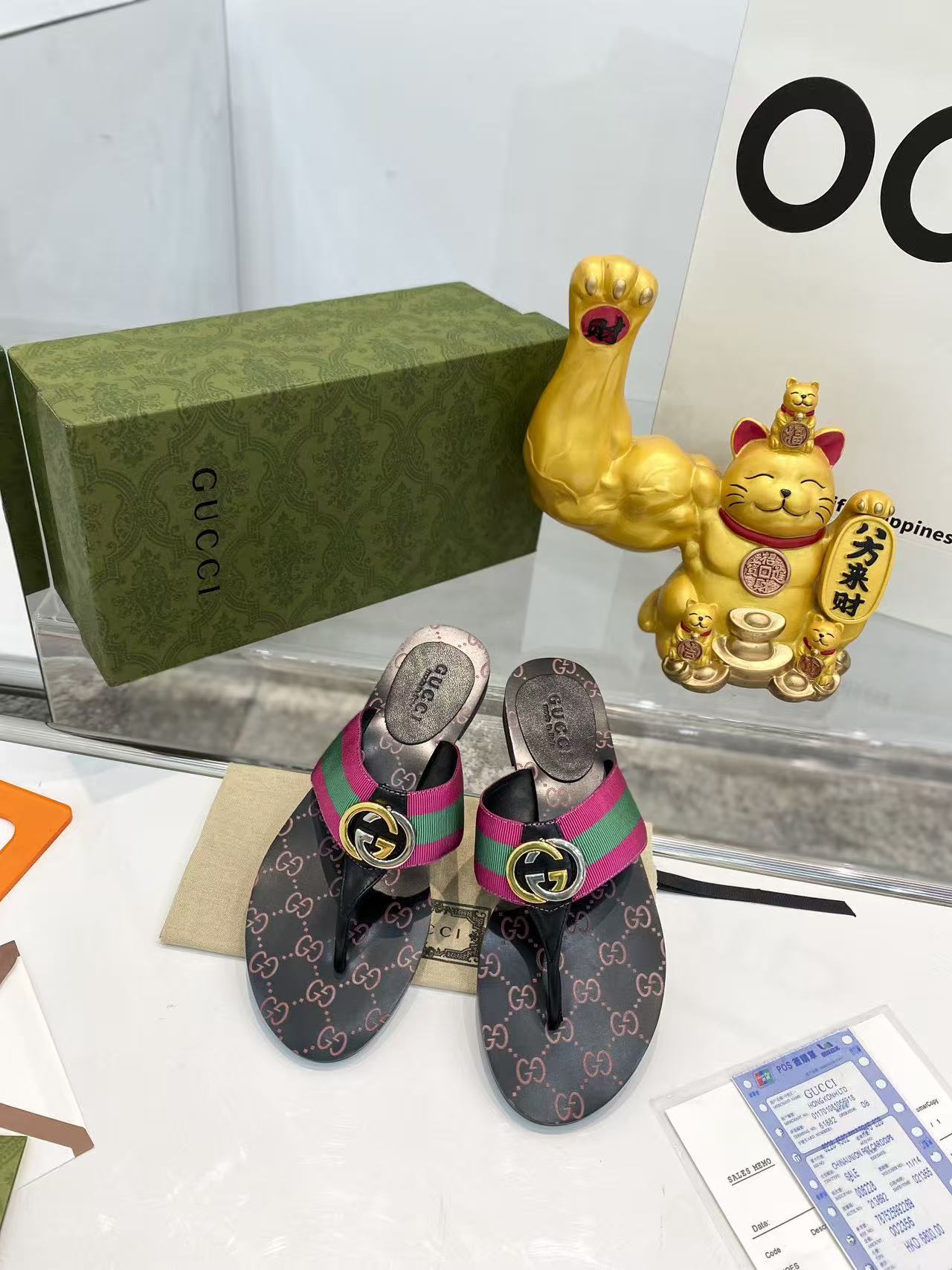 Gucci slippers