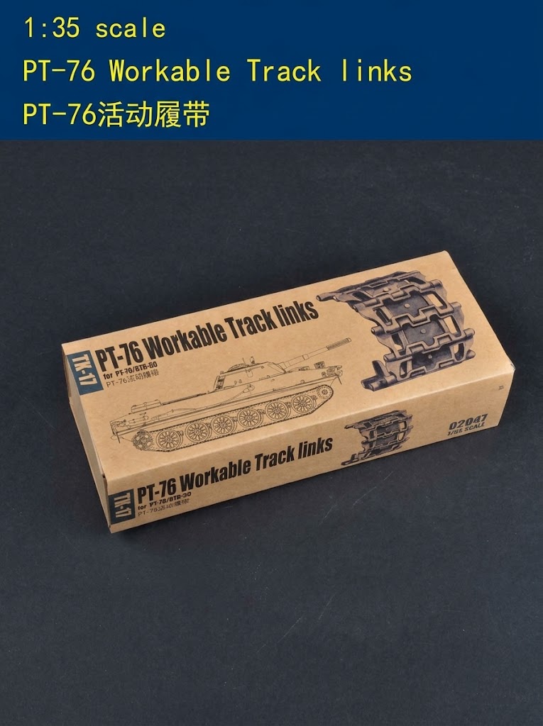 Trumpeter 1/35 02047 PT-76 Workable Track Links