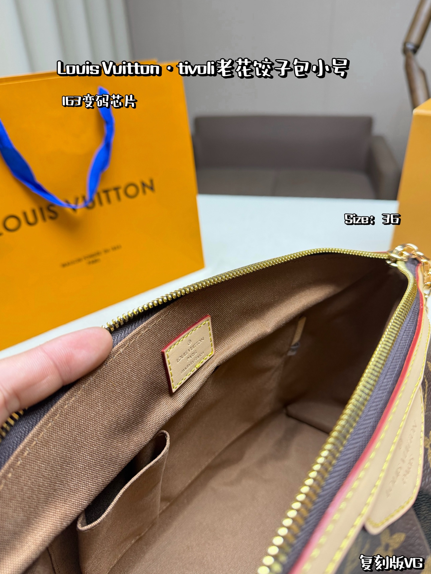 LV classic monogram dumpling bag