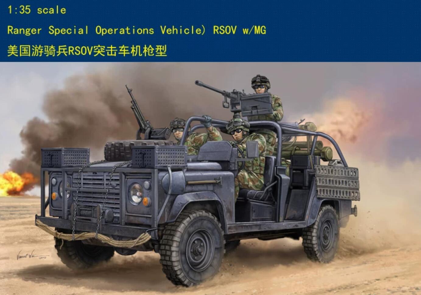 Hobbyboss 1/35 82450 (Ranger Special Operations Vehicle) RSOV w/MG
