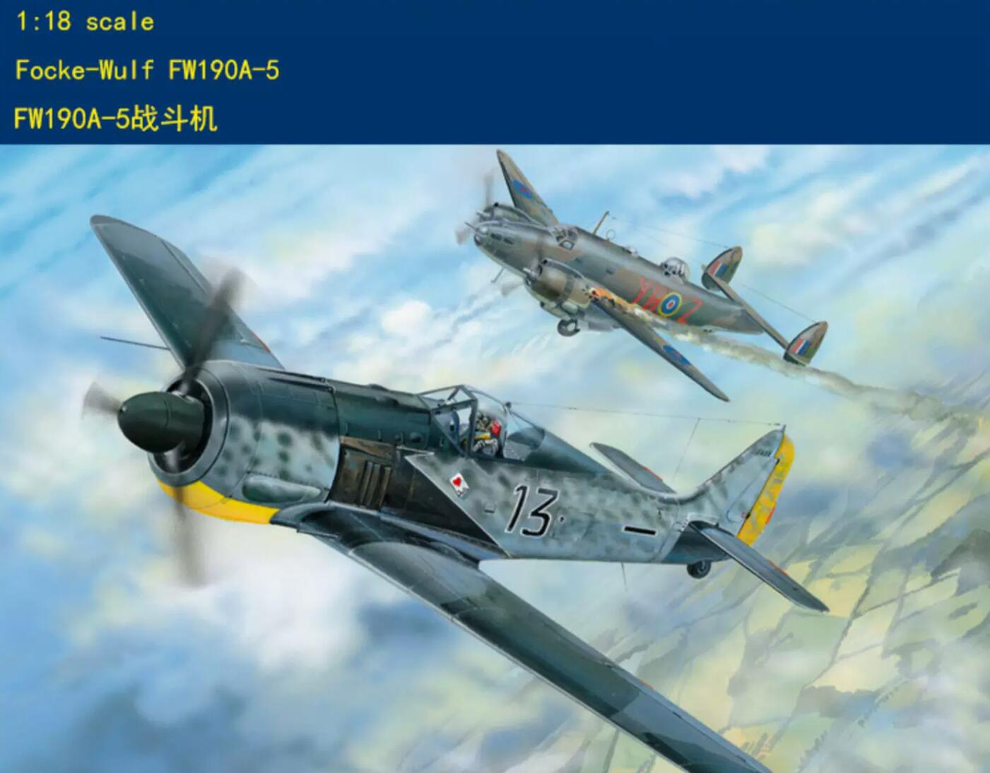 Hobbyboss 1/18 81802 Focke-Wulf FW190A-5