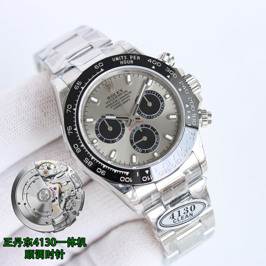 Rolex Cosmograph Daytona Platinum Novelty Anniversary 'Platona' Edition