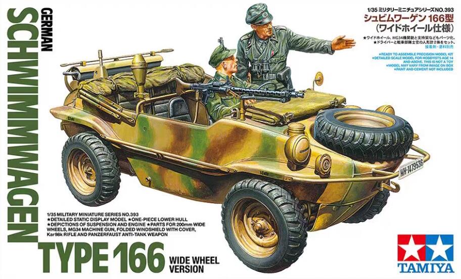 Tamiya 35393 Schwimmwagen Type 166 Wide Wheeled Version 1/35 Scale Model Kit