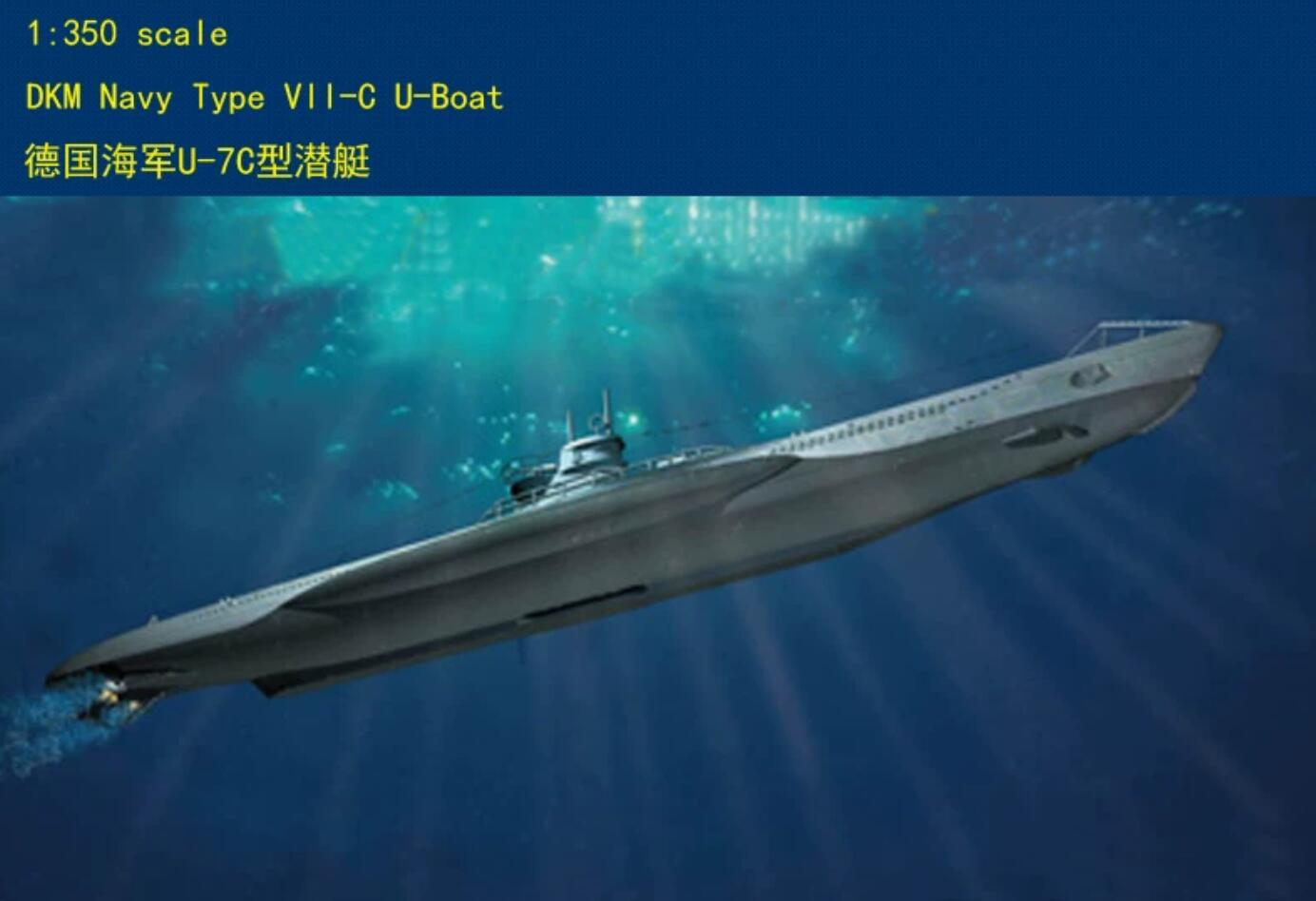 Hobbyboss 83505 1/350 German Navy Type VII-C U-Boat