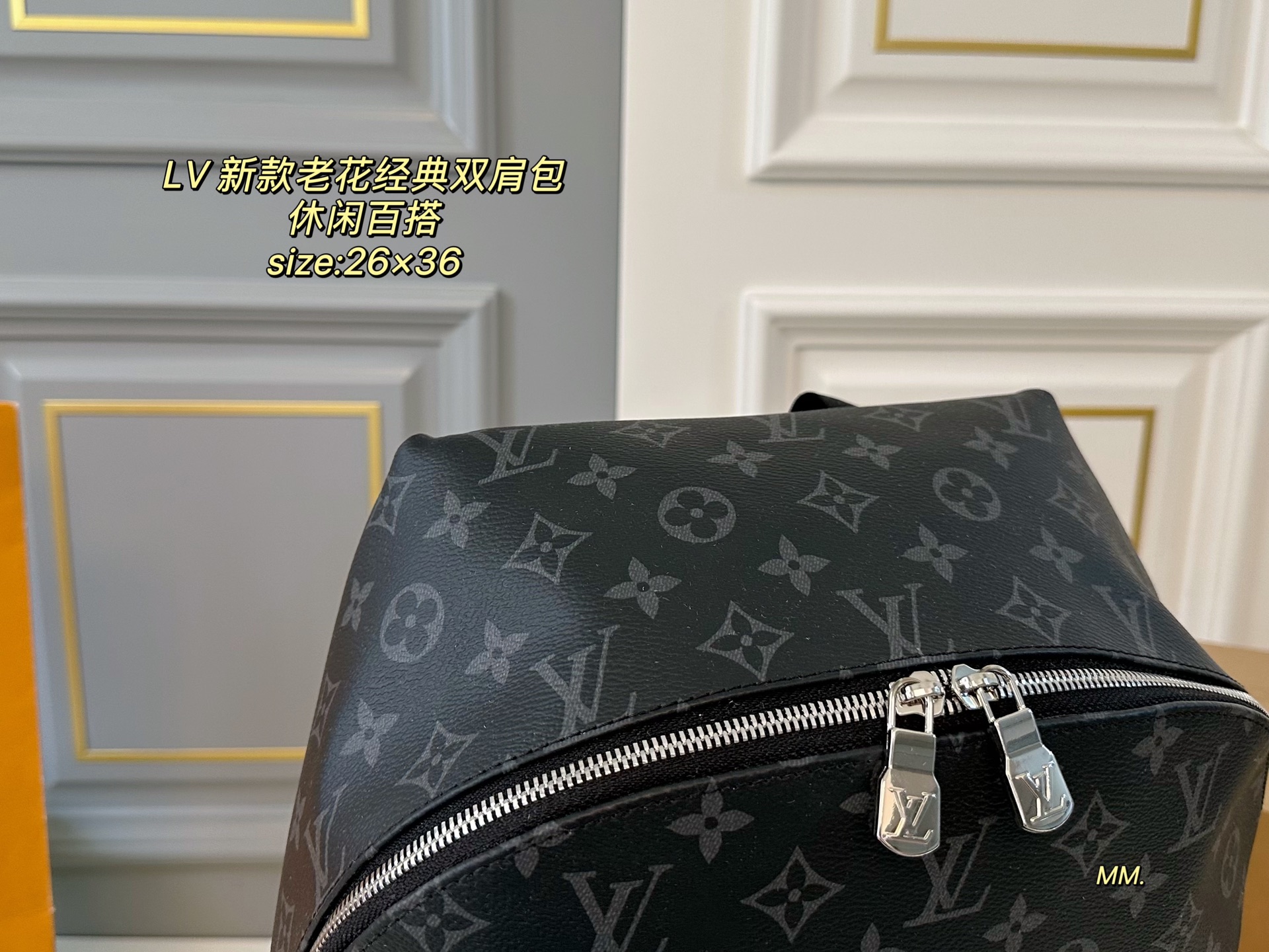 LV new classic backpack with monogram