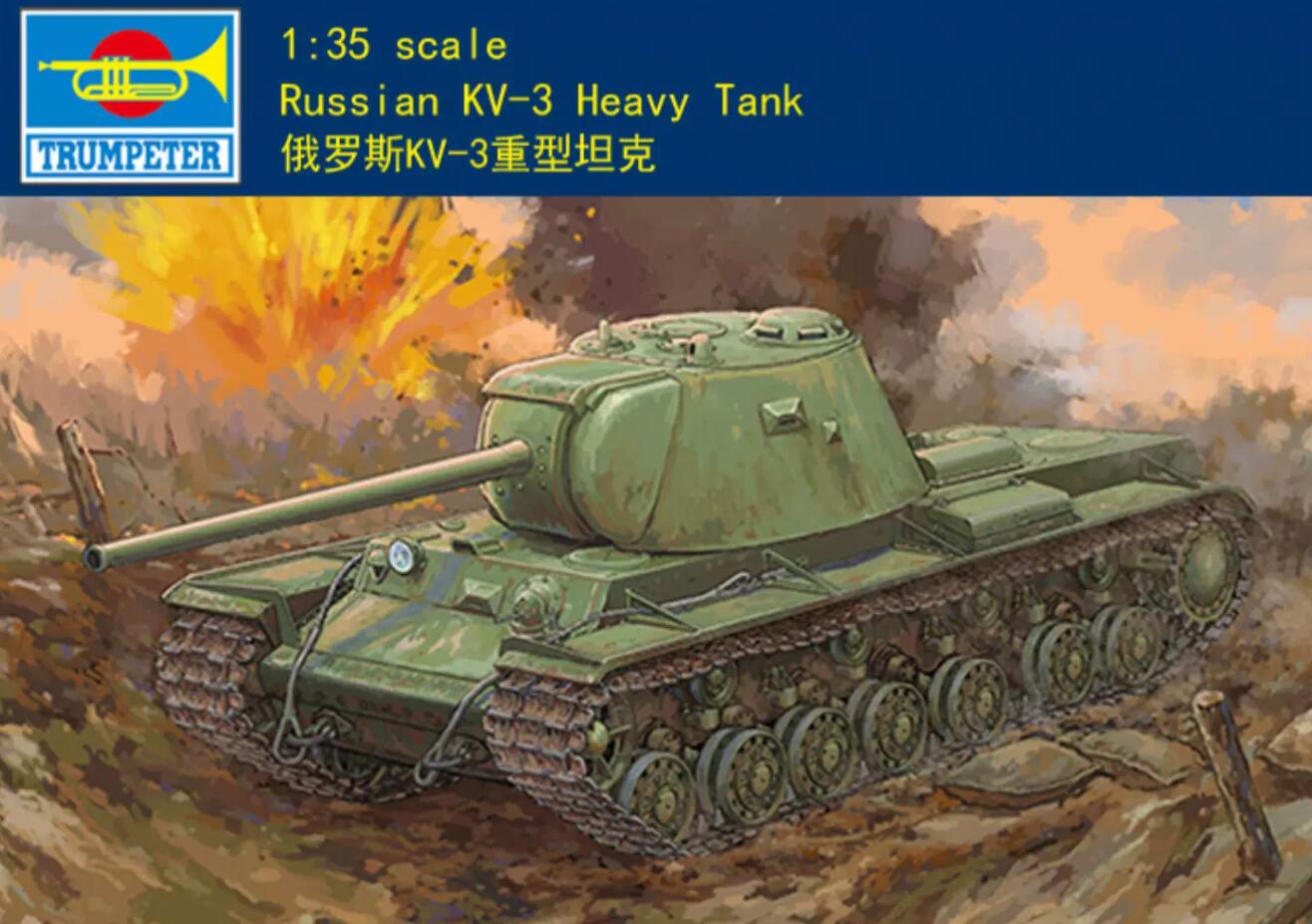 Trumpeter 1/35 09544 E-100 Russian KV-3 Heavy Tank