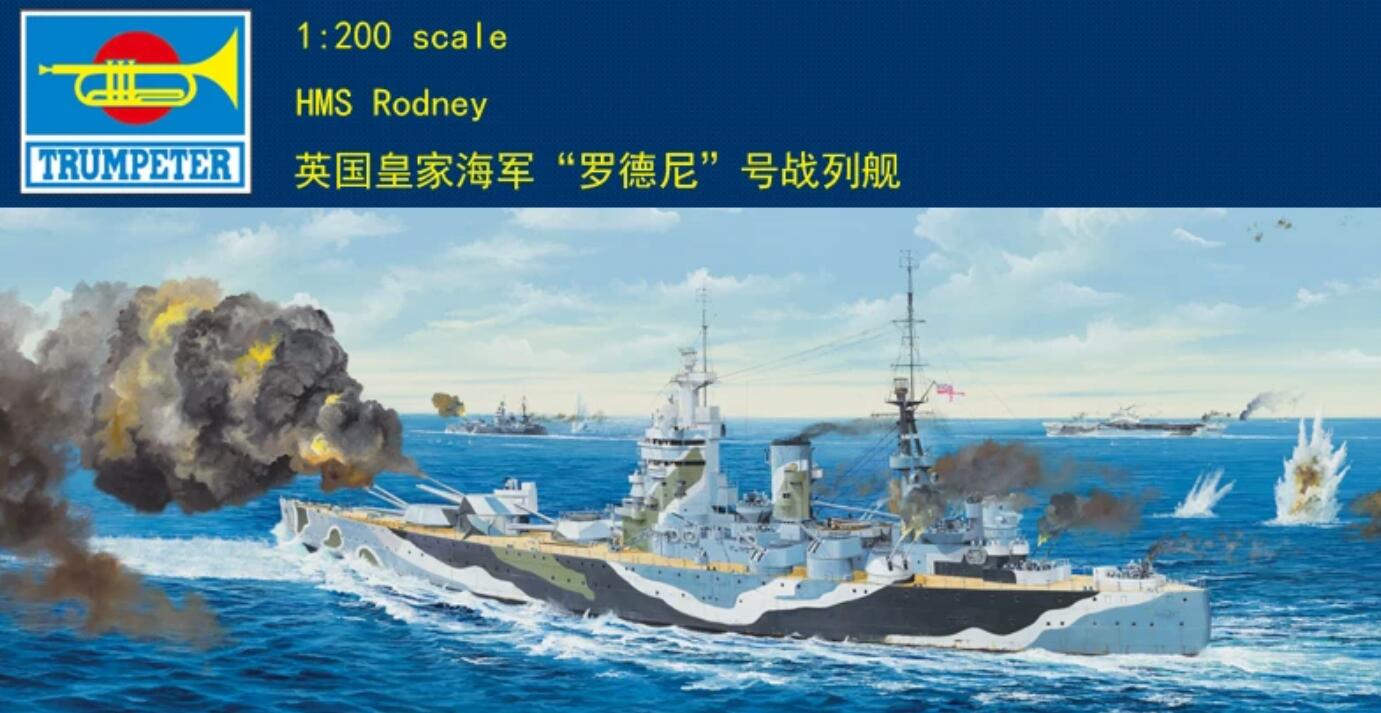 Trumpeter 03709 1/200 HMS Rodney Ship