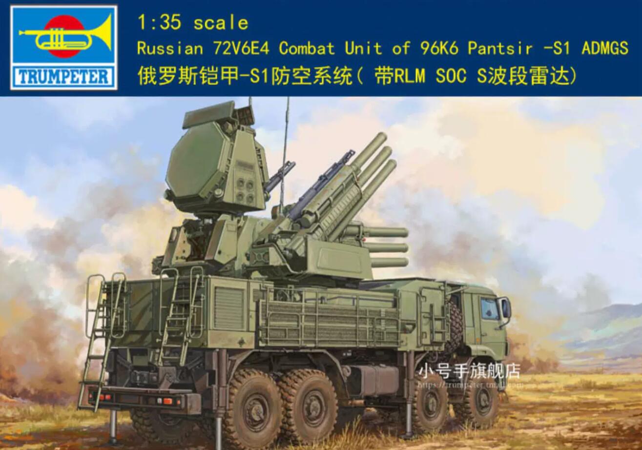 Trumpeter 01061 1/35 Scale Russion 72V6E4 Combat Unit of 96K6 Pantsir-S1 ADMGS