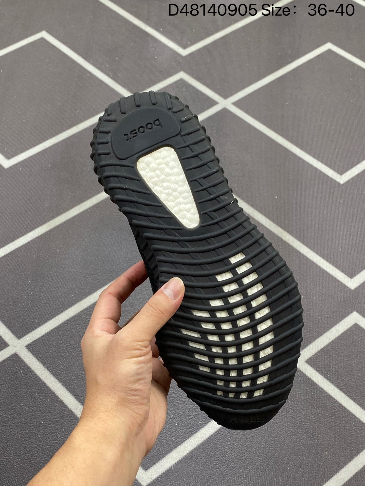 Adidas Yeezy Boost 350 V2