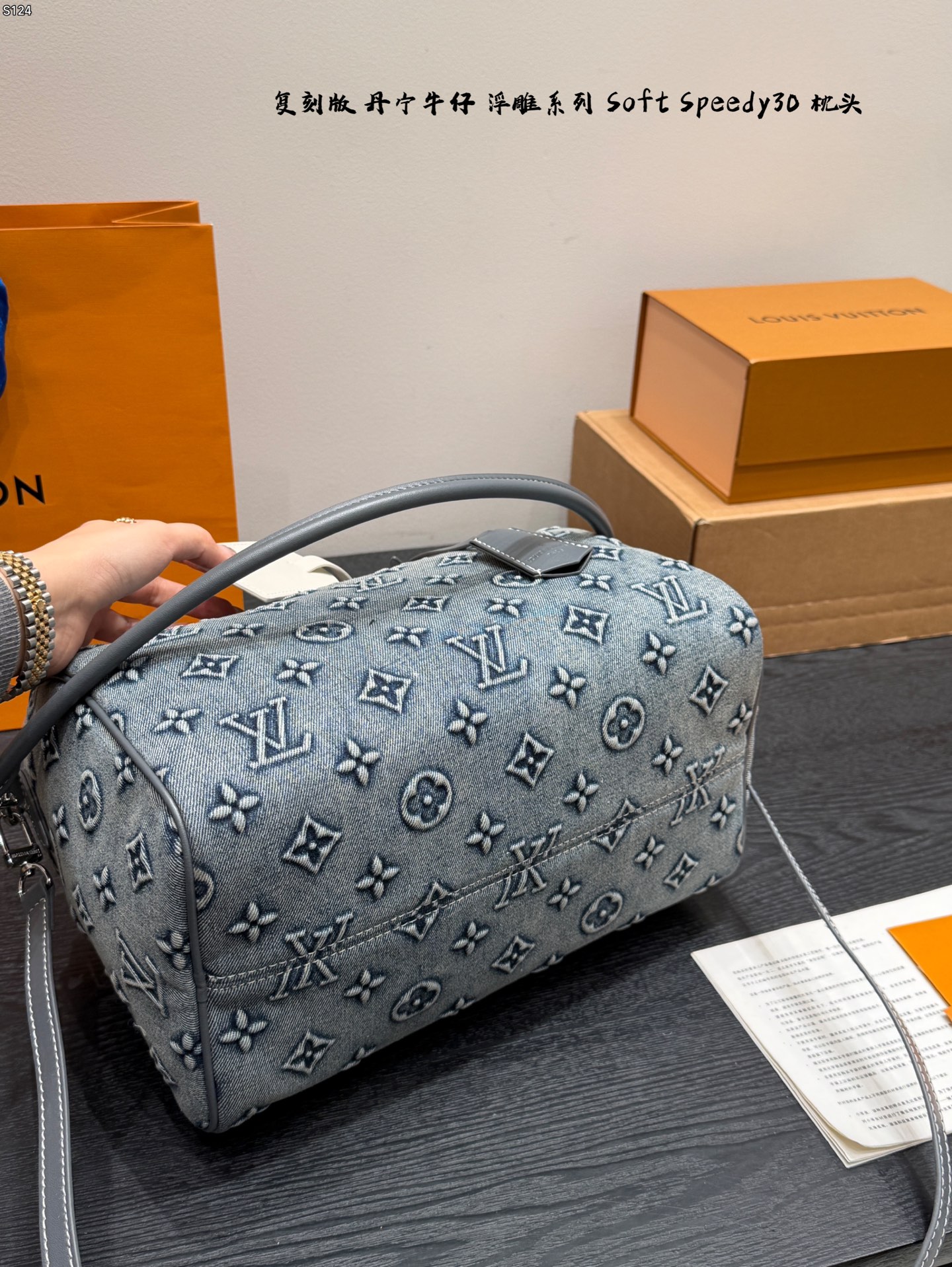LV Speedy Soft 30 Pillowcase bag