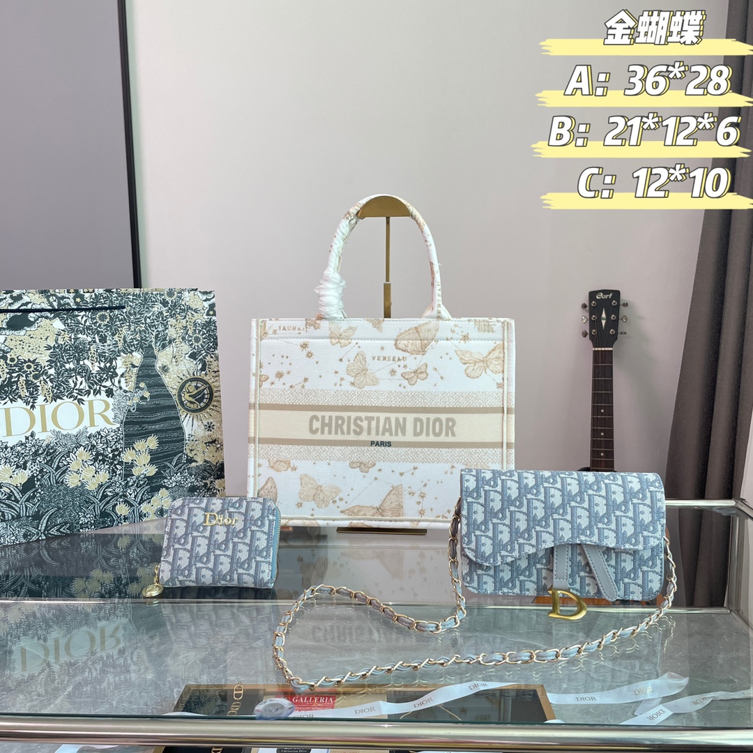 Dior three piece combination set