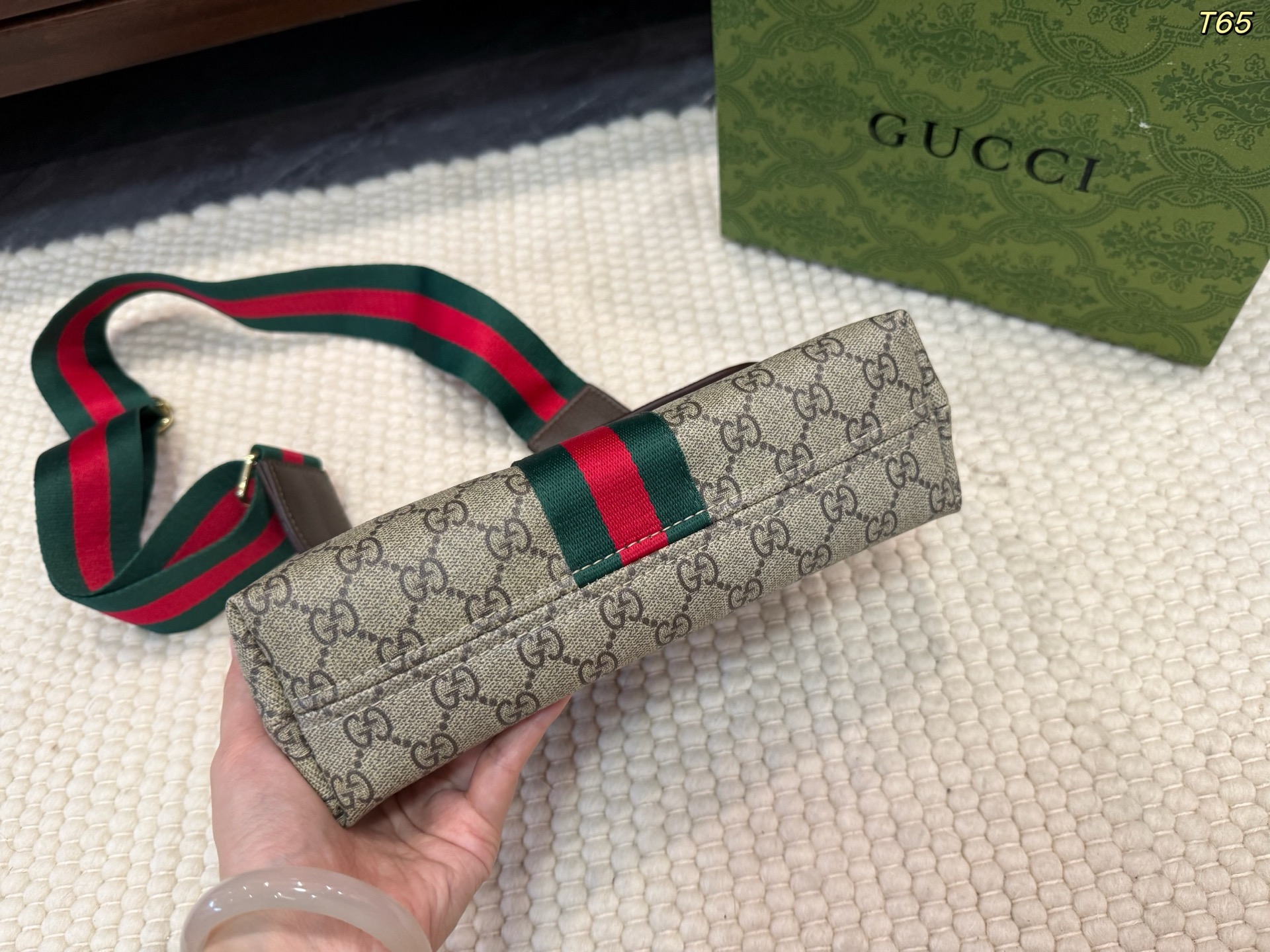Gucci Crossbody Messenger Bag