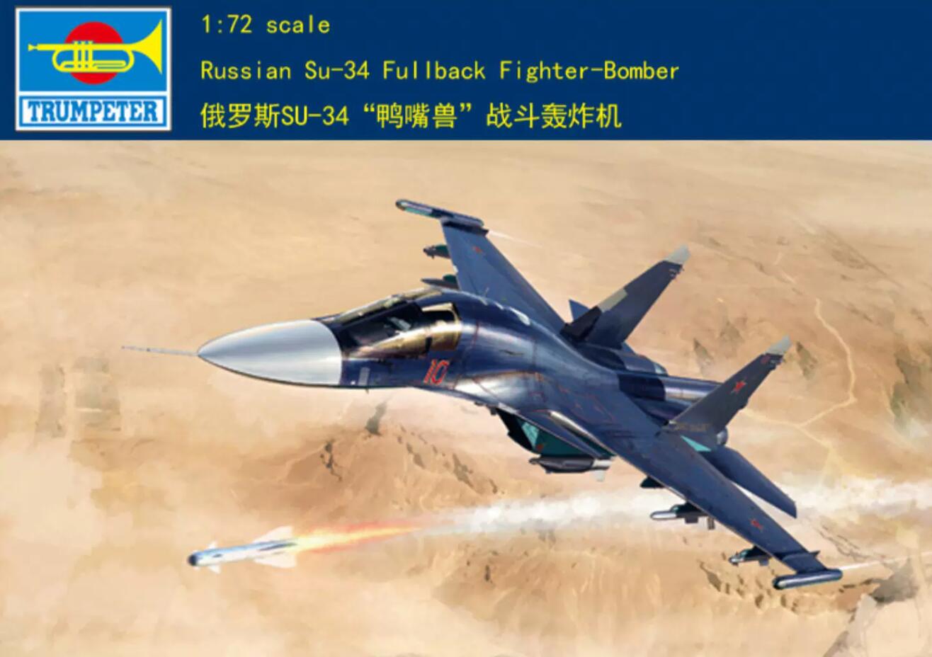 Trumpeter 01652 1/72 Russian Su-34 Fullback Fighter-Bomber Plastic Aircraft Kits