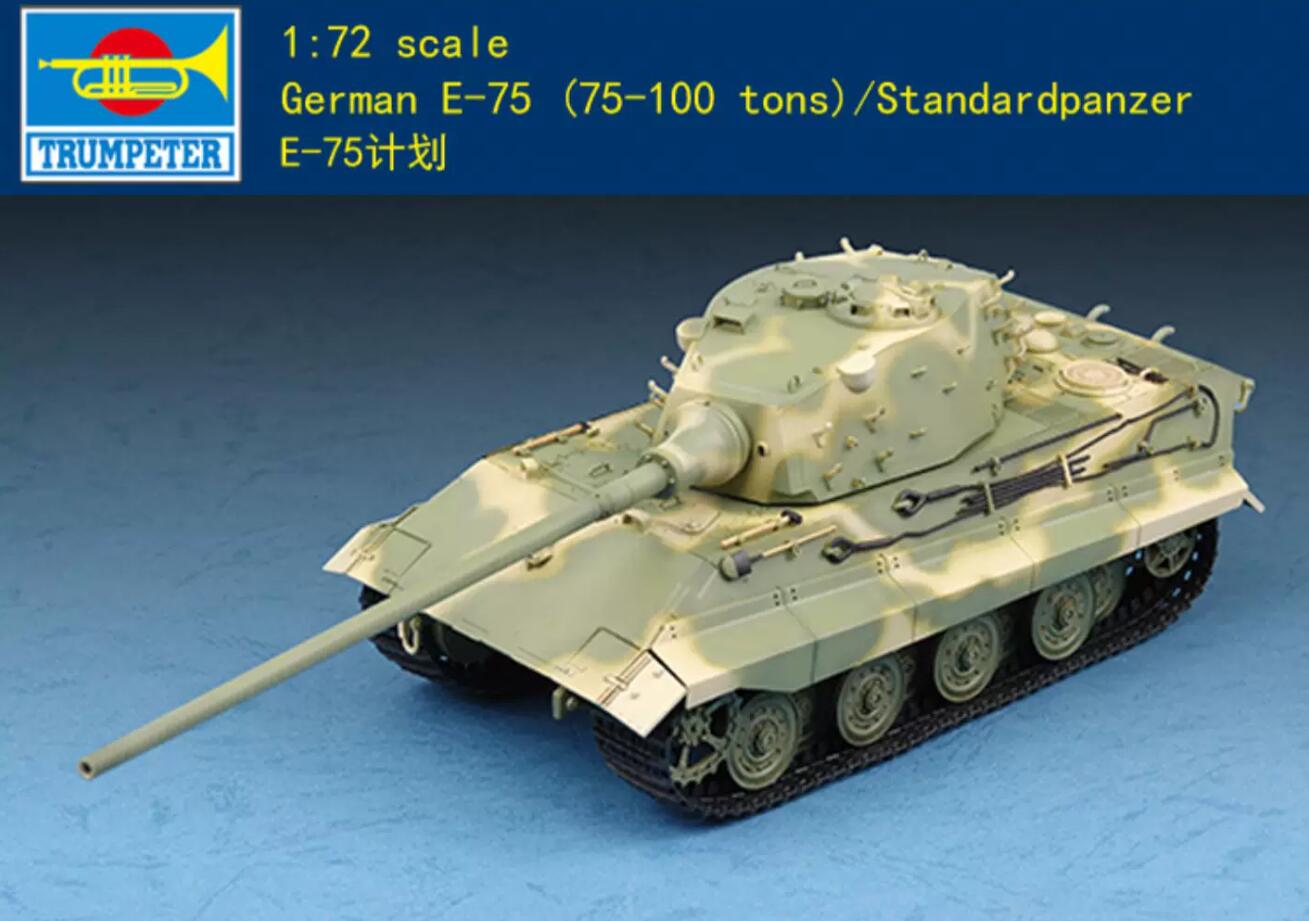 Trumpeter 1/72 07125 German E-75 (75-100 tons)/Standardpanzer