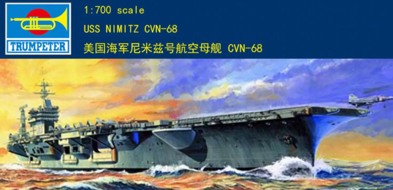 Trumpeter 1/700 05714 USS Nimitz CVN-68
